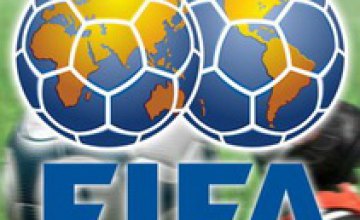ФИФА отказала украинской Премьер-лиге