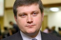 Александр Вилкул стал губернатором Днепропетровской области