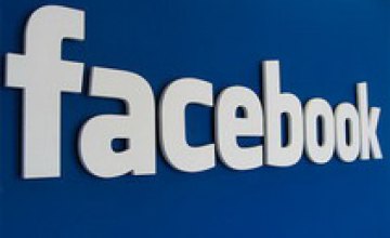 Служба связи Таджикистана заблокировала доступ к  Facebook