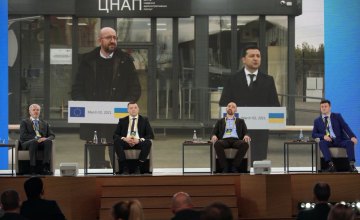 В Україні презентували Стратегію розвитку правосуддя на 2021-2023 роки