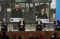 В Україні презентували Стратегію розвитку правосуддя на 2021-2023 роки