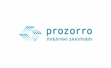 Уже более 98 млрд грн заработали предприниматели Днепропетровщины в Prozorro 