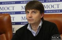 Советник губернатора Глеб Прыгунов стал единственным кандидатом на пост главы Днепропетровского облсовета