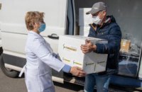 На Дніпропетровщину надійшло ще 2340 доз вакцини від коронавірусу виробництва Pfizer/BioNTech