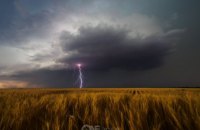 На Днепропетровщине объявлено штормовое предупреждение: ожидается гроза 