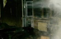 В Днепропетровске на пожаре погиб мужчина