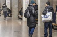 Днепровское метро круглосуточно открыто как убежище на время тревоги