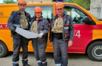 Газовики АТ «Дніпропетровськгаз» отримують бронежилети