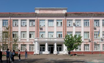 ДнепрОГА начала капитальный ремонт Днепровской школы №9