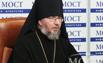 Церковь молится  за то, чтобы люди нашли в себе силы полюбить друг друга, - викарий Днепропетровской епархии Евлогий
