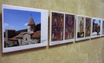 В Днепре открылась выставка, посвященная 400-летию армянского книгоиздательства в Украине