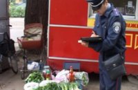 В Днепропетровске на Калиновой закрыли стихийный рынок