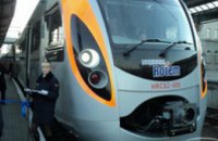 «Укрзалізниця» вернула на маршрут скоростной Hyundai сообщением «Киев – Днепропетровск»
