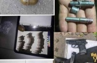 ​За выходные полиция изъяла у жителей Днепропетровщины 5 единиц оружия и 15 гранат: теперь им грозит до 7 лет лишения свободы