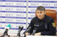 Подробности о резонансных пожарах в Днепропетровской области 13 февраля и несчастном случае на шахте в Кривом Роге 