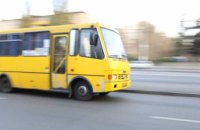 До уваги пасажирів! Відновлено рух автобусних маршрутів