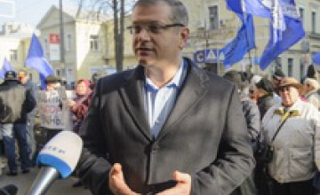 Оппозиционный блок требует от власти прекратить фальсификации итогов выборов, - Вилкул