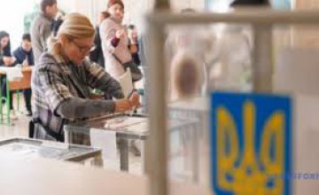 ​На Днепропетровщине средняя явка избирателей составляет порядка  60%, - КИУ (ОБНОВЛЕНО)