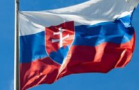 Словакия отправила в Украину гуманитарную помощь