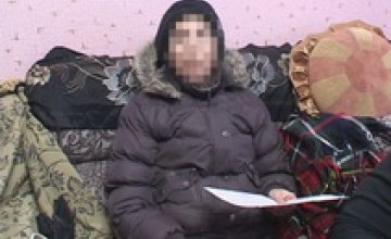 В Днепропетровской области СБУ задержала харьковчанку, администрировавшую сепаратистскую группу в соцсетях