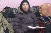 В Днепропетровской области СБУ задержала харьковчанку, администрировавшую сепаратистскую группу в соцсетях