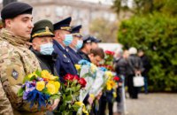 Торжественное шествие и чествование памяти погибших Героев: Днепропетровщина отмечает День защитников и защитниц Украины (ФОТОРЕПОРТАЖ)