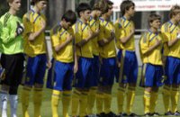 Юношеская сборная Украины стала победителем международного турнира Syrenka Cup