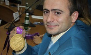 Губернатор Александр Вилкул наградил 56 спортсменов-паралимпийцев 