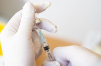 На Дніпропетровщину надійшла партія оновленої вакцини від COVID-19 
