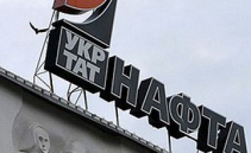 «Приват» получил контроль над крупнейшим НПЗ в Украине