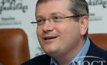 Александру Вилкулу присвоили звание «почетного гражданина Днепропетровска» 