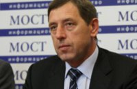 Иван Ступак возглавил Днепропетровскую областную федерацию дзюдо