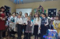 Фонд Вилкула поздравил с Рождеством воспитанников воскресных школ, детей из многодетных и малообеспеченных семей