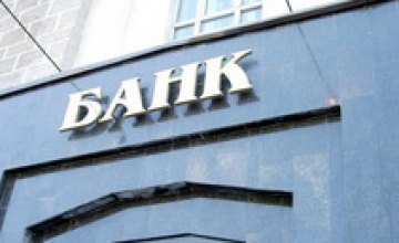 В Днепропетровске должник банка скончался в зале суда
