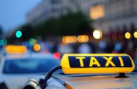 В Павлограде двое мужчин избили таксиста и угнали его автомобиль