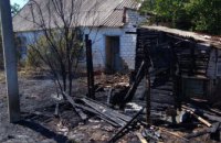 ​В Запорожской области в результате пожара пострадала 77-летняя женщина
