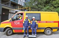 З початку 2025 року аварійна служба Дніпровської філії «Газмережі» опрацювала понад 6,5 тис викликів