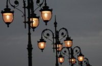 На ремонт освещения в Днепропетровске выделили более 6 млн грн