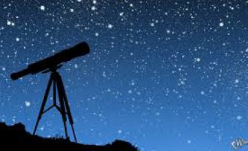 Днепропетровцев приглашают принять участие в 1-м Всеукраинском астрономическом фестивале «Парк темного неба»