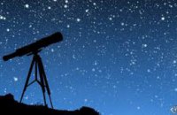 Днепропетровцев приглашают принять участие в 1-м Всеукраинском астрономическом фестивале «Парк темного неба»