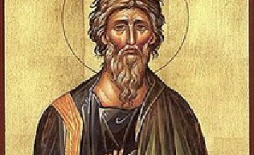   Сегодня православные христиане молитвенно чтут Апостола Андрея Первозванного