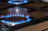 З початку року фахівці «Дніпрогазу» виявили майже 50 крадіжок природного газу