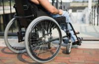 ​В Украине усилят административную ответственность за здания не пригодные к использованию лицами с инвалидностью