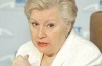 Украине давно уже нужно пойти по пути федерализации, - Алла Александровская