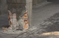 Сообщение с угрозами «террористы, организовавшие взрыв» в центре Днепропетровска, оставили на одном из информационных сайтов 