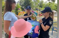 У Новомосковську поліцейські організували благодійну акцію «Готуємось до школи разом»