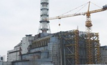 Правительство приняло проект Закона Украины о снятии с эксплуатации Чернобыльской АЭС