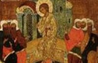Сегодня в православной церкви отмечают Преполовение Пятидесятницы