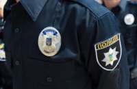  В Киеве произошла стрельба на территории Гидропарка: есть пострадавшие
