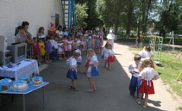 В Петриковке открылась новая детская площадка